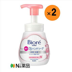 yzԉ@rIu Anh\[v t[c̍ |v(240ml)×2{@EEہEŁ@q΍􁄁y򕔊Oiz