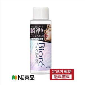 y`OXցzԉ@rI UNY ICCNƂ ~j(50ml)@NWO@IC@莞Ɂ@@CNu