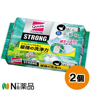 ԉ gCNCbN XgO GNXgn[u ߂p (16) 2Zbg gC|V[g@@ہ@ECXy^z