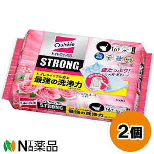 ԉ gCNCbN XgO v~A[Y ߂p (16) 2Zbg gC|V[g@@ہ@ECXy^z