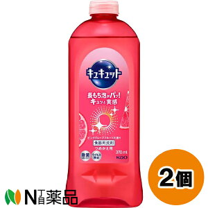 ԉ LLbg sNO[vt[c̍ ߂p (370ml) 2Zbg Hp܁yz