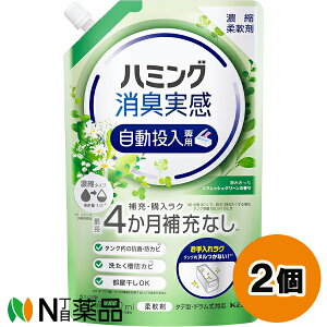 ԉ n~O L p ݂tbVO[̍ ߂p (700ml) 2Zbg _܁@Rہ@hJr@􂽂̖hJr@OKyz