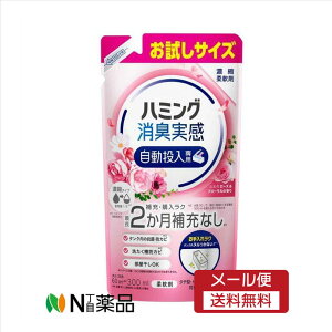 y[֑zԉ@n~O Lp @ӂ胍[Y&t[̍ 300ml@Zk_܁@Rہ@Œ2[Ȃ@pi