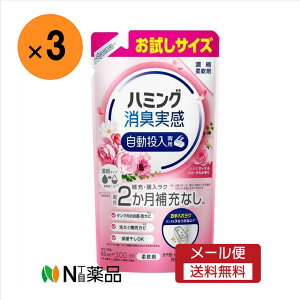y[֑zԉ@n~O Lp @ӂ胍[Y&t[̍ 300ml×3܁@Zk_܁@Rہ@Œ2[Ȃ@pi