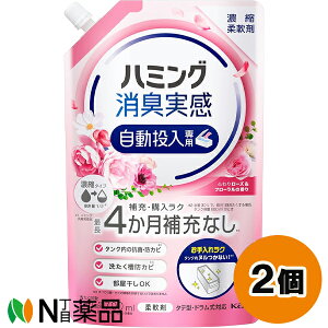 ԉ n~O L p ӂ胍[Yt[̍ ߂p (700ml) 2Zbg _܁@Rہ@hJr@􂽂̖hJr@OKyz