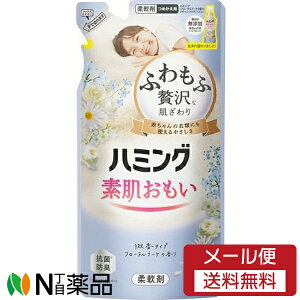 y[֑zԉ n~O f ^Cv t[u[P̍ ߂p (480ml) 1 _܁@Rہ@hL@Ԃ̈ߗނɂg遄