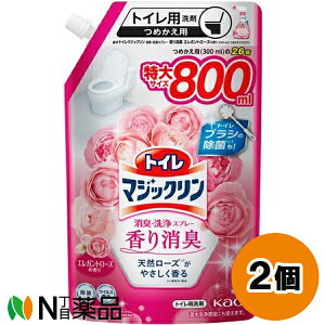 ԉ gC}WbNLEXv[ L GKg[Y̍ ߂p (800ml) 2Zbg ہ@L@ECXyz