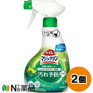 ԉ gC}WbNLEXv[ \hvX VgX~g̍ { (350ml) 2Zbg ہ@L@ECXyz