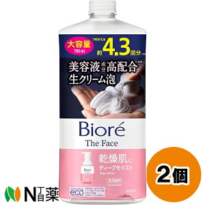 ԉ Biore(rI) U tFCX A痿 fB[vCXg ߂p e (700ml) 2Zbg Ɂ@܂X