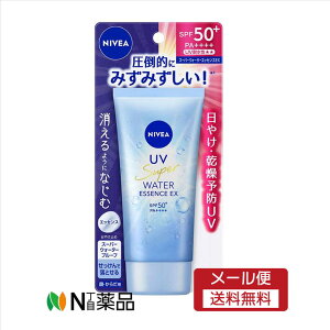 y[֑zԉ@jxAUV EH[^[GbZXEX(80g)@Ă~߁@ωn@E̗p@ΌŗƂ遄