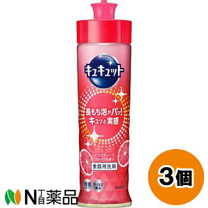 ԉ LLbg sNO[vt[c̍ { (220ml) 3Zbg Hp܁y^z