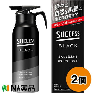 ԉ SUCCESS(TNZX) ubN ӂdオ J[g[gg { (155g) 2Zbg ߁