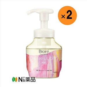 yzԉ@rI U nh Anh\[v ̓E݂ă[Y̍ |v(280ml)×2{EہEێEɂ@N[Ay򕔊Oiz