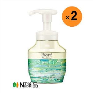 yzԉ@rI U nh Anh\[v Îɂ܂Xт̍ |v(280ml)×2{EہEێEɂ@N[Ay򕔊Oiz