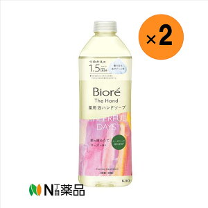 y^zzԉ@rI U nh Anh\[v ̓E݂ă[Y̍ ߂p(340ml)×2{EہEێEɂ@N[Ay򕔊Oiz