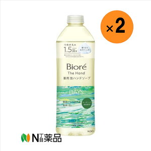 y^zzԉ@rI U nh Anh\[v Îɂ܂Xт̍ ߂p(340ml)×2{EہEێEɂ@N[Ay򕔊Oiz
