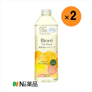 y^zzԉ@rI U nh Anh\[v ӂƂقǂz܂ʎ̍ ߂p(340ml)×2{EہEێEɂ@N[Ay򕔊Oiz