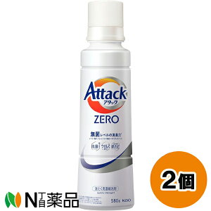 ԉ A^bNZERO TCY { (580g) 2Zbg p܁@L@Rہ@hJryz