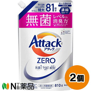 ԉ A^bNZERO ߂p (810g) 2Zbg p܁@L@Rہ@hJryz