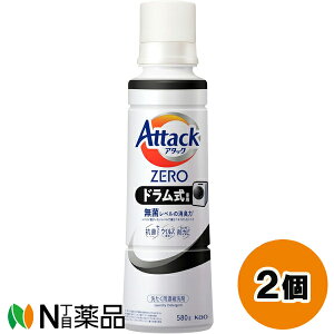 ԉ A^bNZERO hp ߂p (580g) 2Zbg p܁@G߂L@L@L@Rہ@ECX@hJryz