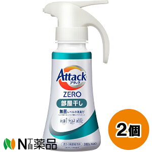 ԉ A^bNZERO  nh^Cv (380g) 2Zbg p܁@L@Rہ@hJryz