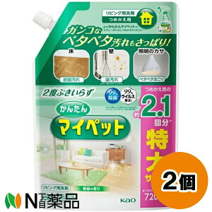 ԉ 񂽂 }Cybg ߂p (720ml) 2Zbg |p܁@rOp@ECX@ہyz