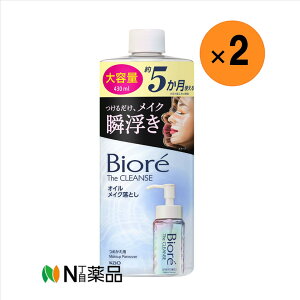 ԉ@rI UNY ICCNƂ ߂e(430ml)×2܁@NWO@IC@CNu