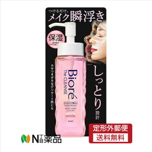 y`OXցzԉ@rI UNY ICCNƂ CXg {(190ml)@NWO@IC@CNu