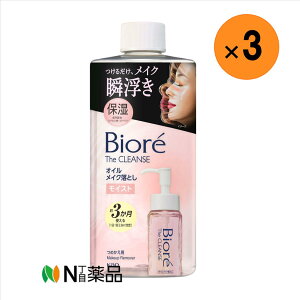 y^zzԉ@rI UNY ICCNƂ CXg ߂p(280ml)×3܁@NWO@IC@CNu