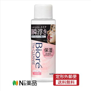 y`OXցzԉ@rI UNY ICCNƂ CXg~j(50ml)@NWO@IC@莞Ɂ@@CNu