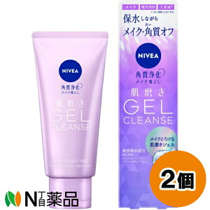 �ԉ� NIVEA(�j�x�A) ������ �W�F���N�����Y (130g) 2�Z�b�g �����C�N���Ƃ��@�N�����W���O�@�Â��p���@�����݁�