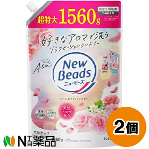 ԉ j[r[Y [Y}OmA̍ ߂p (1560g) 2Zbg p܁@hLʁ@@_ܓ聄yz