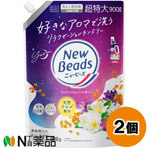 ԉ j[r[Y WX~XN̍ ߂p (900g) 2Zbg p܁@hLʁ@@_ܓ聄yz