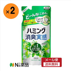 y[֑zԉ@n~OL tbVO[̍ ߂p(370ml)×2܁@_܁@Rہ@pi