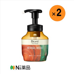 yzԉ@rI U nh Anh\[v [ĉ݂̂n[oEbh̍ |v(280ml)×2{EہEێEɂ@N[Ay򕔊Oiz