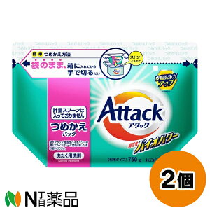 ԉ A^bN oCIp[ ߂p (750g) 2Zbg p܁@łȉ@􂢁yz