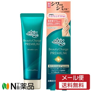 y[֑zԉ atrix(AgbNX) r[eB[`[Wv~A VP nhWFN[ (60g) 1 VP@V~\h@@\etnhN[y򕔊O