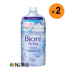 yzԉ@rI U {fB A^Cv sA[T{̍ ߂p(780ml)×2{@{fB\[v@ێ@N[A