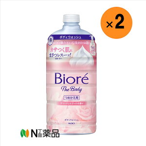 yzԉ@rI U {fB A^Cv uAgu[P̍ ߂p(780ml)×2{@{fB\[v@ێ@N[A