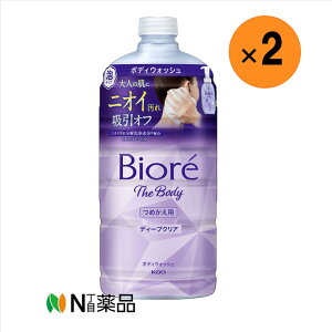 yzԉ@rI U {fB A^Cv fB[vNA@߂p(740ml)×2{@{fB\[v@ێ@N[A