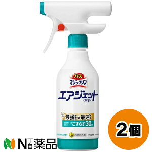 ԉ oX}WbN GAWFbg n[oVgX̍ { (420ml) 2Zbg p܁@̃U@kyz