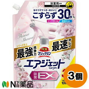 ԉ oX}WbN GAWFbg EX t[V[̍ ߂p (1000ml) 3Zbg p܁@̃U@k@hJryz