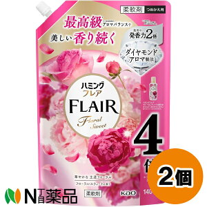 ԉ n~O FLAIR(tA) t[XEB[g XpEgpE` ߂p (1400g) 2Zbg _܁@ÓdCA􂽂Whyz