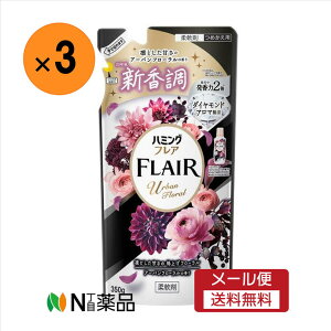 y[֑zԉ@n~OtA A[ot[ ߂p(350g)×3܁@_܁@pi