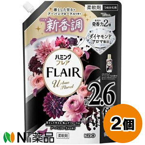 ԉ n~O FLAIR(tA) A[ot[ XpEgpE` ߂p (900g) 2Zbg _܁@ÓdCA􂽂Whyz