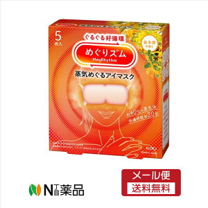 y[֑zԉ@߂Y C߂AC}XN@ ؍҂̍(5)@ÂڂɁyJz