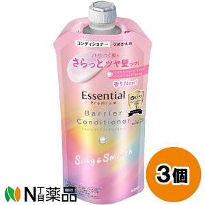 ԉ Essential(GbZV) v~A 邨oA RfBVi[ VL[X[X ߂p (340ml) 3Zbg _[WC@pTɁy^z