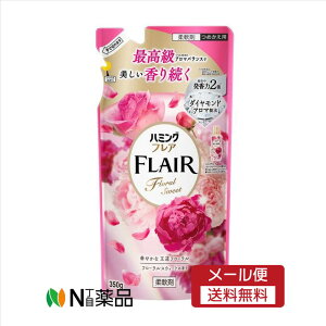 y[֑zԉ@n~OtA t[XEB[g ߂p(350g)@_܁@pi