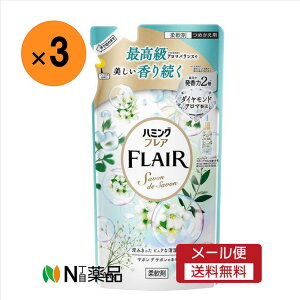 y[֑zԉ@n~OtA T{fT{ ߂p(350g)×3܁@_܁@pi