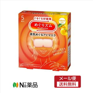 y[֑zԉ@߂Y C߂AC}XN@ n䂸̍(5)@ÂڂɁyJz